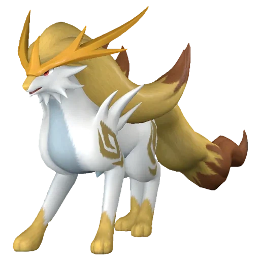 Gildane