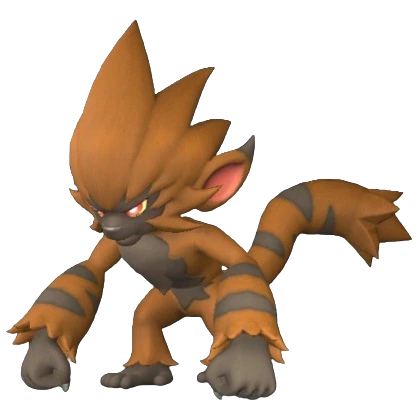 Gorirat Terra