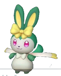 Ribbuny Botan