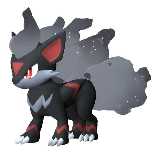 Smokie